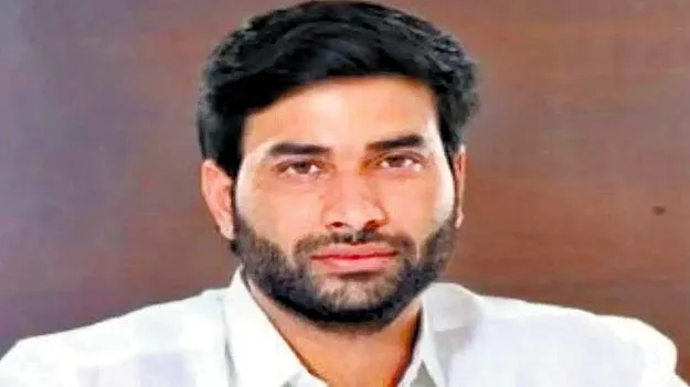 AP High Court: విచారణకు అందుబాటులో ఉండండి