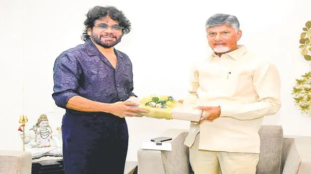 CM Camp Office: సీఎంను కలిసిన అక్కినేని నాగార్జున