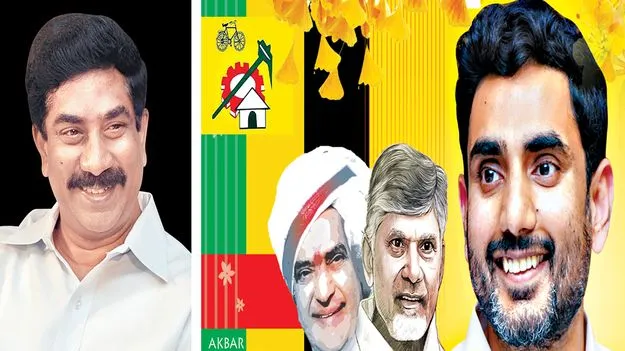 Mahanadu Significance: లోకేశ్‌కు పట్టం