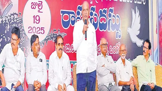 Justice Chandrakumar: ప్రజల హక్కుల కోసం పోరాడితే అరెస్టులా