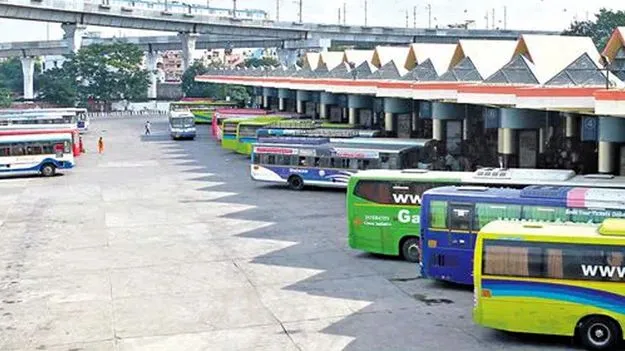 TSRTC: బస్పాస్ చార్జీల బాదుడు