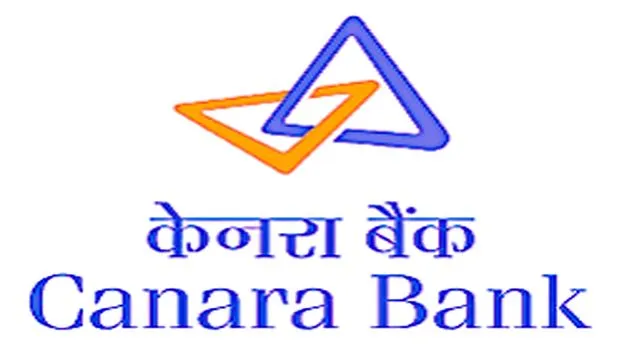  Canara Bank New Rules 2025: కెనరా బ్యాంక్‌ పొదుపు ఖాతాలకు మినిమం బ్యాలెన్స్‌ రుసుము రద్దు 