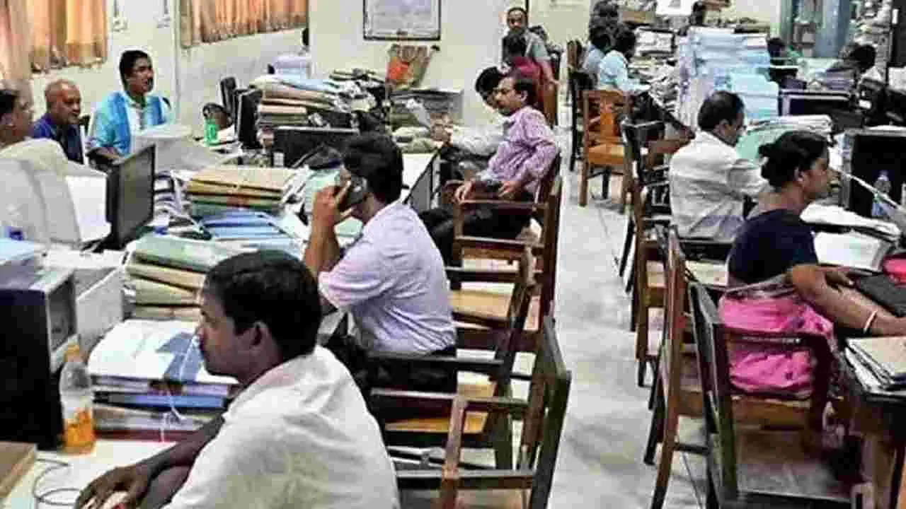 APGOEA Meeting Leave: రాష్ట్ర ప్రభుత్వ ఉద్యోగులకు ఎల్లుండి ప్రత్యేక సెలవు