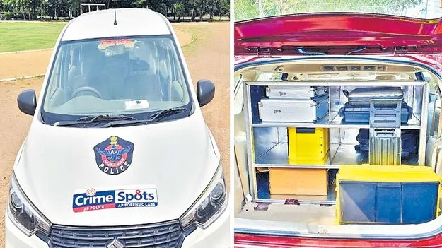 AP Govt: నేరగాళ్ల భరతం పట్టే క్రైమ్‌ స్పాట్స్‌ 