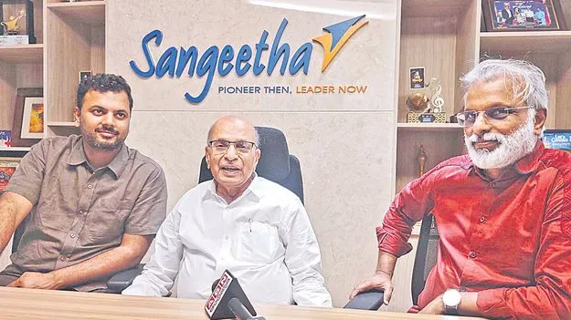 Mobile Anniversary Offers: సంగీత 51వ వార్షికోత్సవ ఆఫర్లు