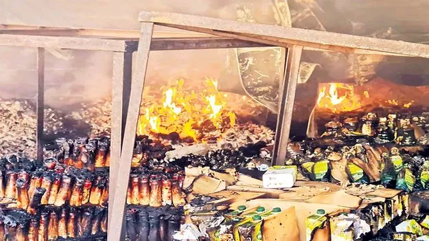 Visakhapatnam: ఐటీసీ గోదాం ఆహుతి