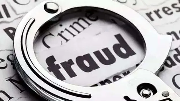 Nellore: మున్సిపల్‌ కమిషనర్‌ పేరుతో వసూళ్లు 