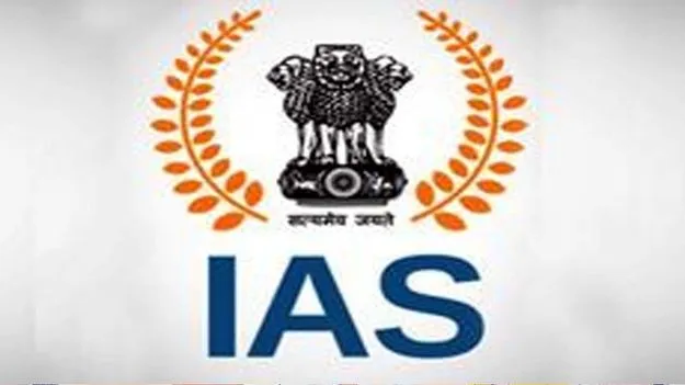  IAS Training: నేటి నుంచి ముస్సోరిలో 8 మంది ఐఏఎస్‌లకు శిక్షణ