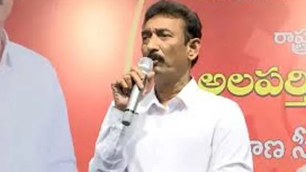 JAC Chairman  Vidyasagar: పీఆర్సీ కమిటీని తక్షణమే నియమించాలి
