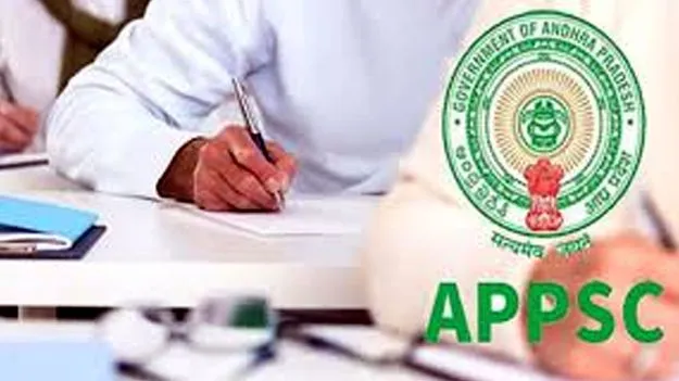 Group 1 Mains 2025: గ్రూప్-1 మెయిన్స్ ఫలితాలు విడుదల