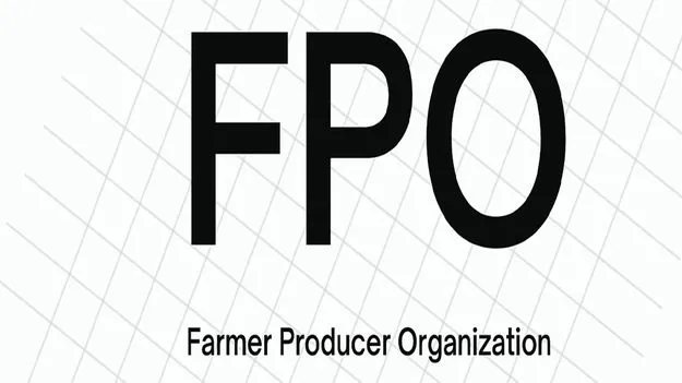 AP Govt: ఉత్తమ పీఏసీఎస్‌లు, ఎఫ్‌పీవోల ఎంపికకు కమిటీ 