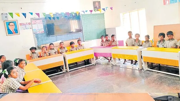  Classroom Innovation: నో బ్యాక్‌ బెంచ్‌