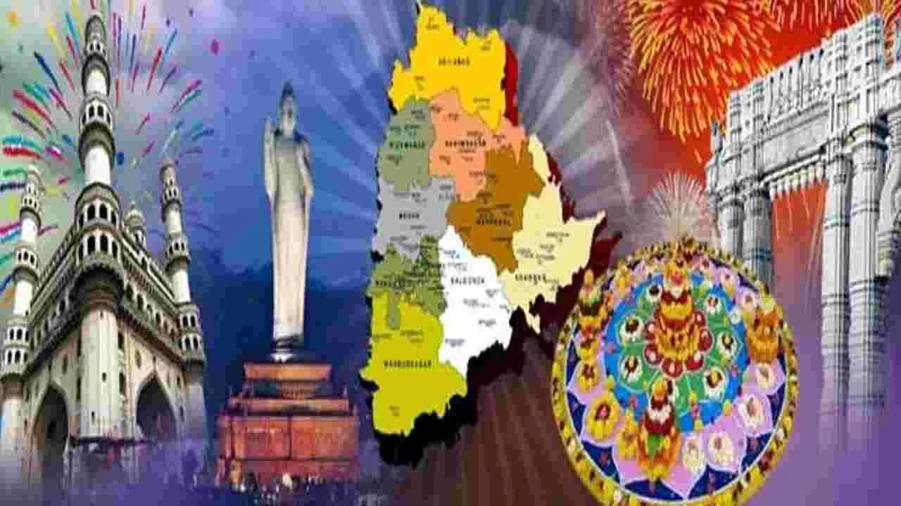 Telangana Formation Day: తెలుగువారు సమున్నతంగా ఎదగాలి 