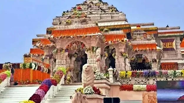 Visakhapatnam: విశాఖలో అయోధ్య సెట్‌ మూసివేత