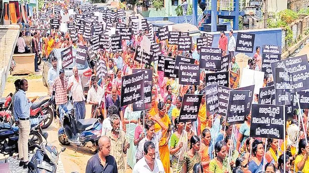  State Wide Protests: ప్రసన్న వ్యాఖ్యలపై వెల్లువెత్తిన నిరసన