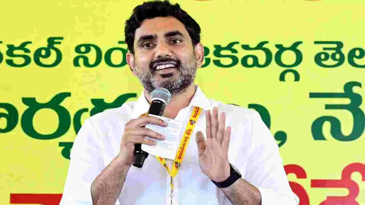 TDP Party Responsibilities: లోకేశ్‌కు పార్టీ బాధ్యతలు అప్పగించాలి