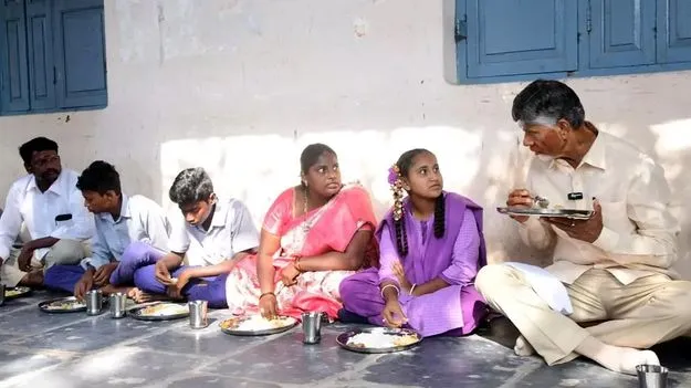 Mega Parents-Teachers Meet: రేపు కొత్తచెరువుకు సీఎం చంద్రబాబు