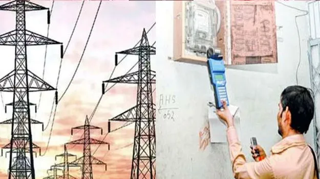 AP Power Supply: సర్దుపోటు లేదు.. ట్రూఅప్‌ బాదుడూ ఉండదు