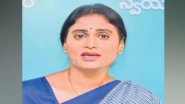 YS Sharmila: రీవ్యాలిడేషన్పై దెయ్యాలు వేదాలు వల్లిస్తున్నాయ్