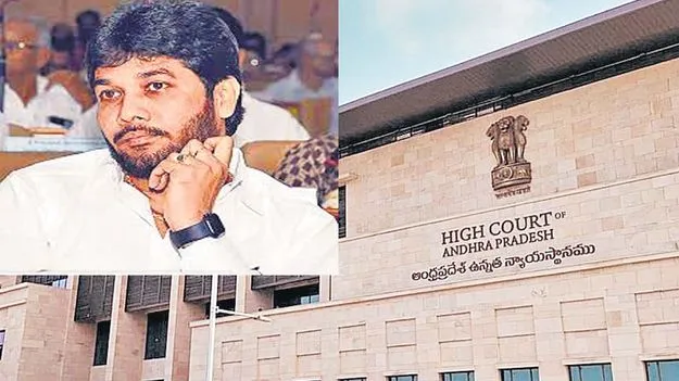 AP High Court: అనంతబాబుకు ఝలక్‌