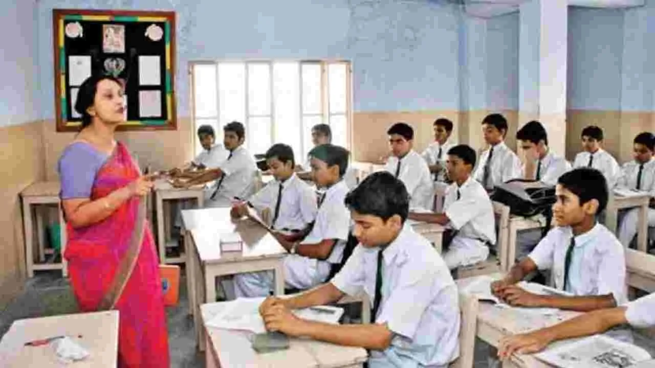 AP Teacher Transfer 2025: త్వరలో 46 వేల మంది టీచర్లకు తప్పనిసరి బదిలీ 