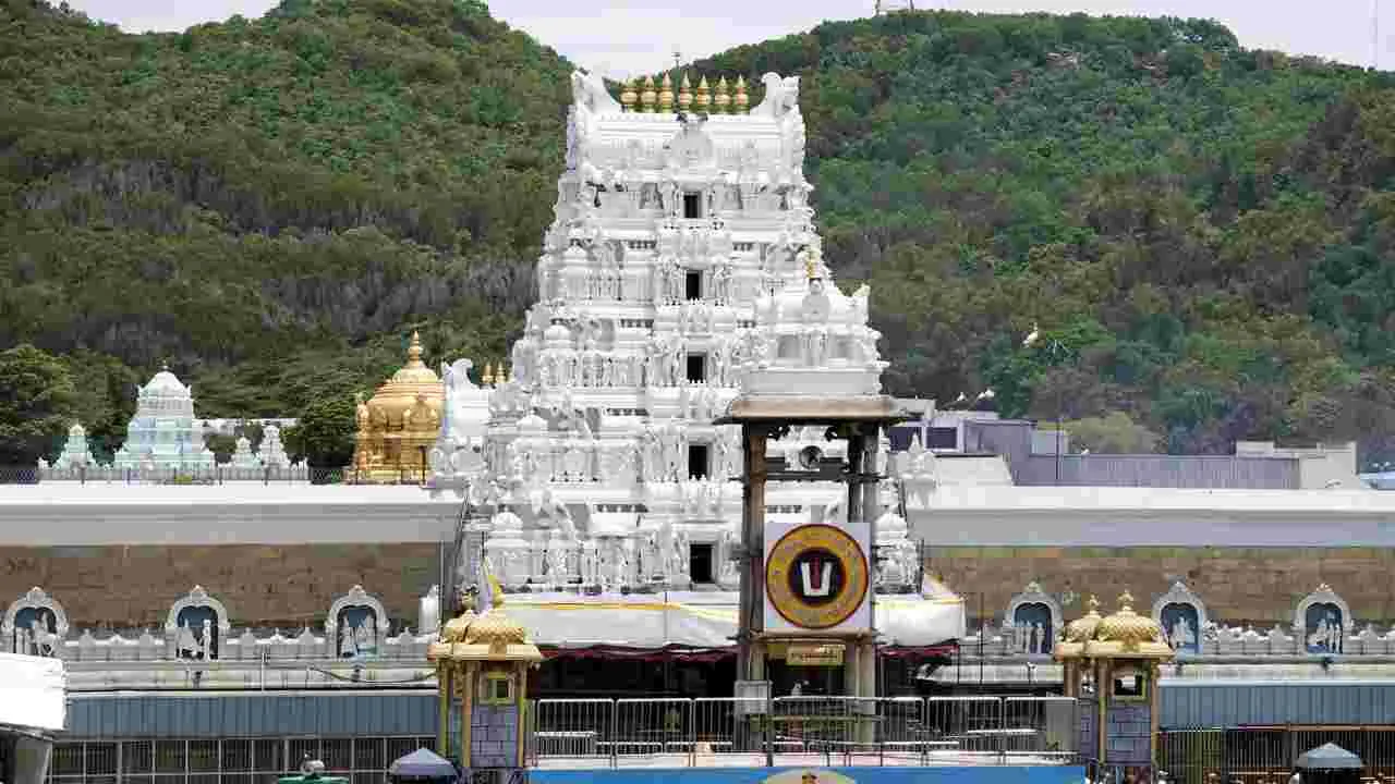 TTD Employee Protest: నిరసన వీడియో తీసింది టీటీడీ ఉద్యోగే