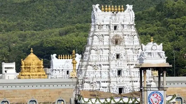 Suspension: టీటీడీలో నలుగురు అన్యమత ఉద్యోగుల సస్పెన్షన్‌