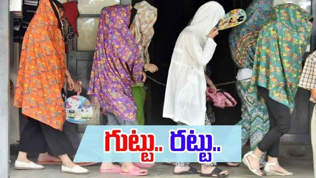 Police Raid: వ్యభిచార గృహంపై పోలీసుల దాడి.. వైసీపీ నేత అరెస్టు..