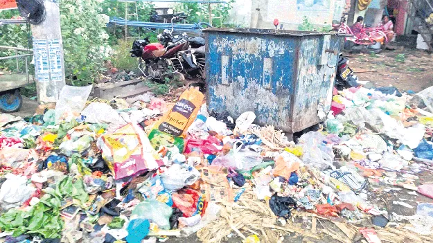ఎక్కడి చెత్త అక్కడే!