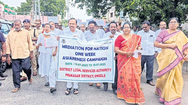 కక్షిదారులే స్వయంగా పరిష్కారం