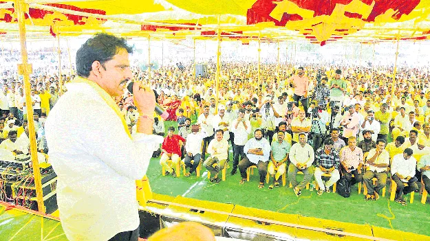 రైతు రాజుగా ఉండాలన్నదే లక్ష్యం