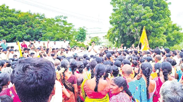 ఈ ప్రాంతాన్ని కలుషితం చేయడానికే వచ్చిన జగన్‌