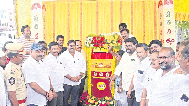 సమస్య ఏదైనా సరే.. ధైర్యంగా చెప్పండి