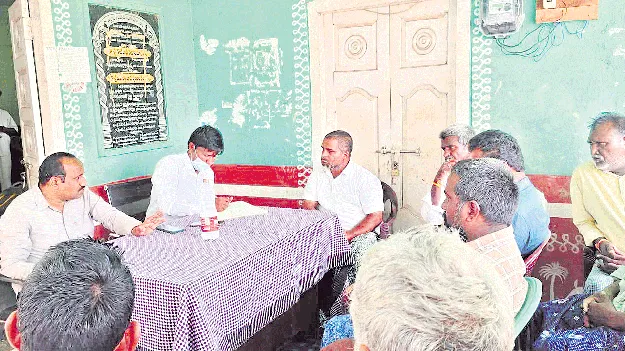 సోలార్‌ హబ్‌ ఏర్పాటుతో ఉపాధి అవకాశాలు మెరుగు