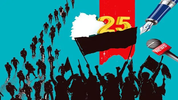 Role of Journalists in Telangana: మే 31, తెలంగాణ