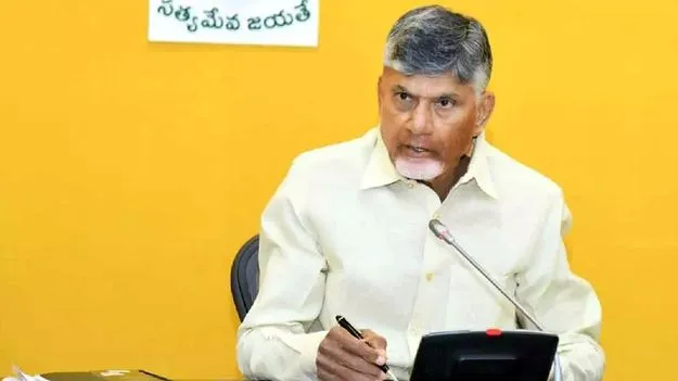 CM Chandrababu: గ్రీన్‌ట్యాక్స్‌ తగ్గింపునకు కట్టుబడి ఉన్నాం