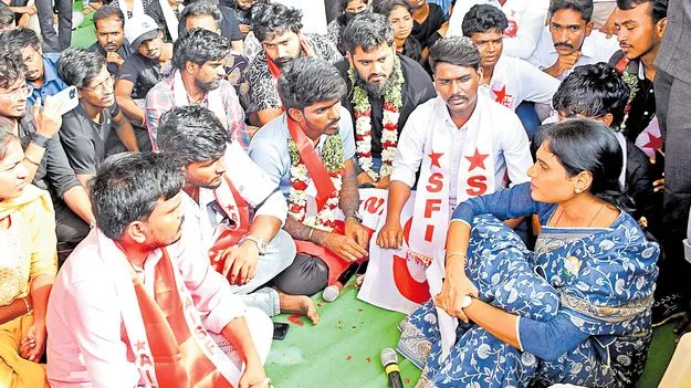 YS Sharmila: సీవోఏ అనుమతుల్లేకుండా అడ్మిషన్లా