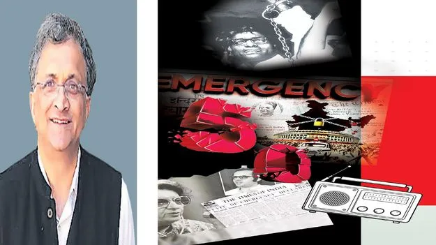 Dictatorship Past: ఆ చీకటి రోజుల్లో నేను–నా దేశం