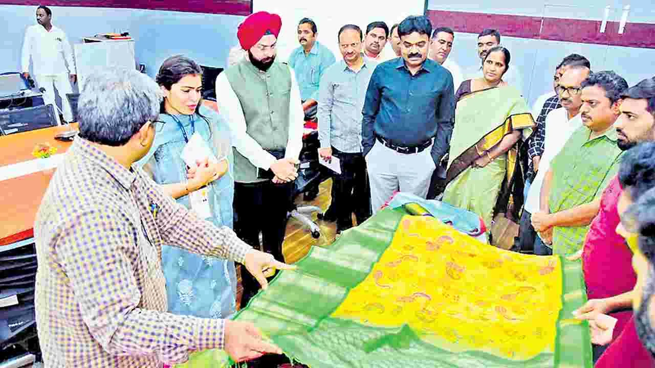  National Award: చీరాల కుప్పడం చీరకు జాతీయ గుర్తింపు