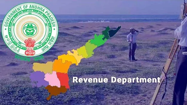 AP Government: రెవెన్యూ అధికారులపై సర్కారు కొరడా