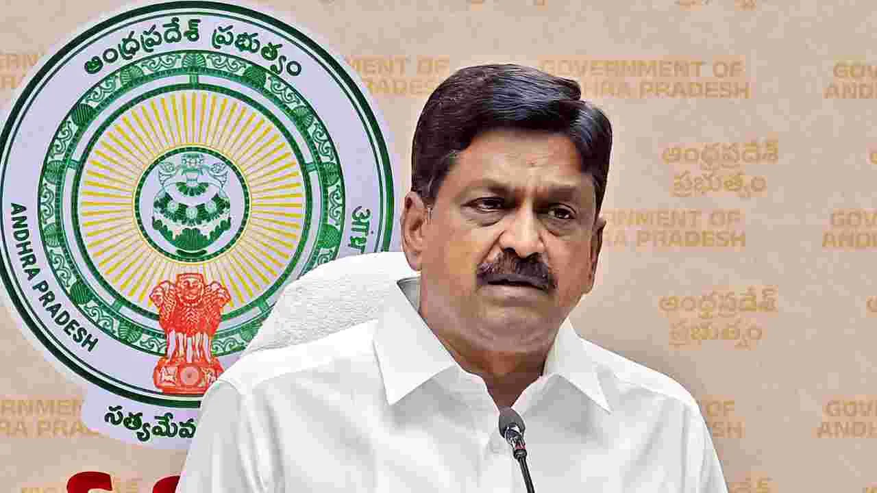 Minister Payyavula Keshav: పరామర్శ పేరుతో అలజడులు: పయ్యావుల 