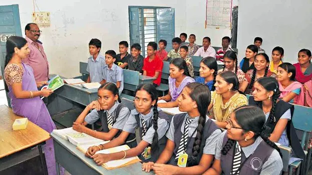 AP Teacher Unions: టీచర్ల కౌన్సెలింగ్ పై కుదరని ఏకాభిప్రాయం