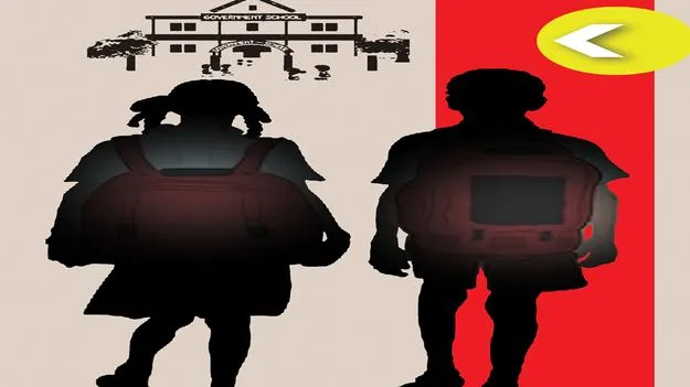 Education Policy: బడిబాటలో.. ముళ్ళు, రాళ్లు