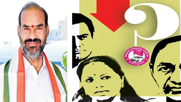 TG Govt Whip Adhi Srinivas: బీజేపీ విషకౌగిలిలో బీఆర్‌ఎస్‌...