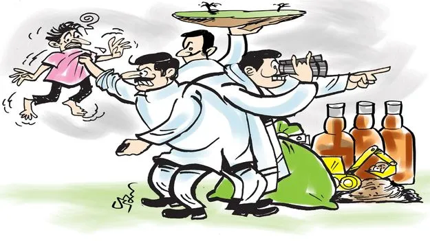 MLA Irregularities: ఎమ్మెల్యే సారూ.. కాస్త తగ్గాలి మీరు