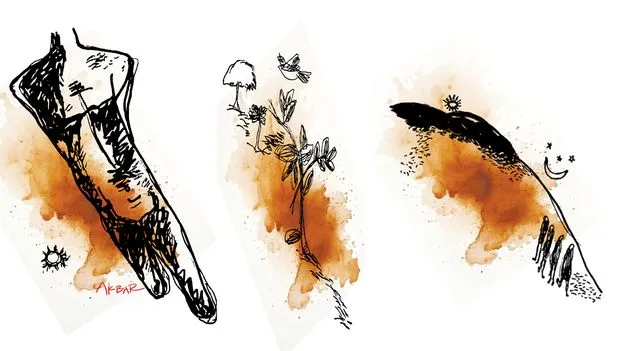 Philosophical Poem: కల