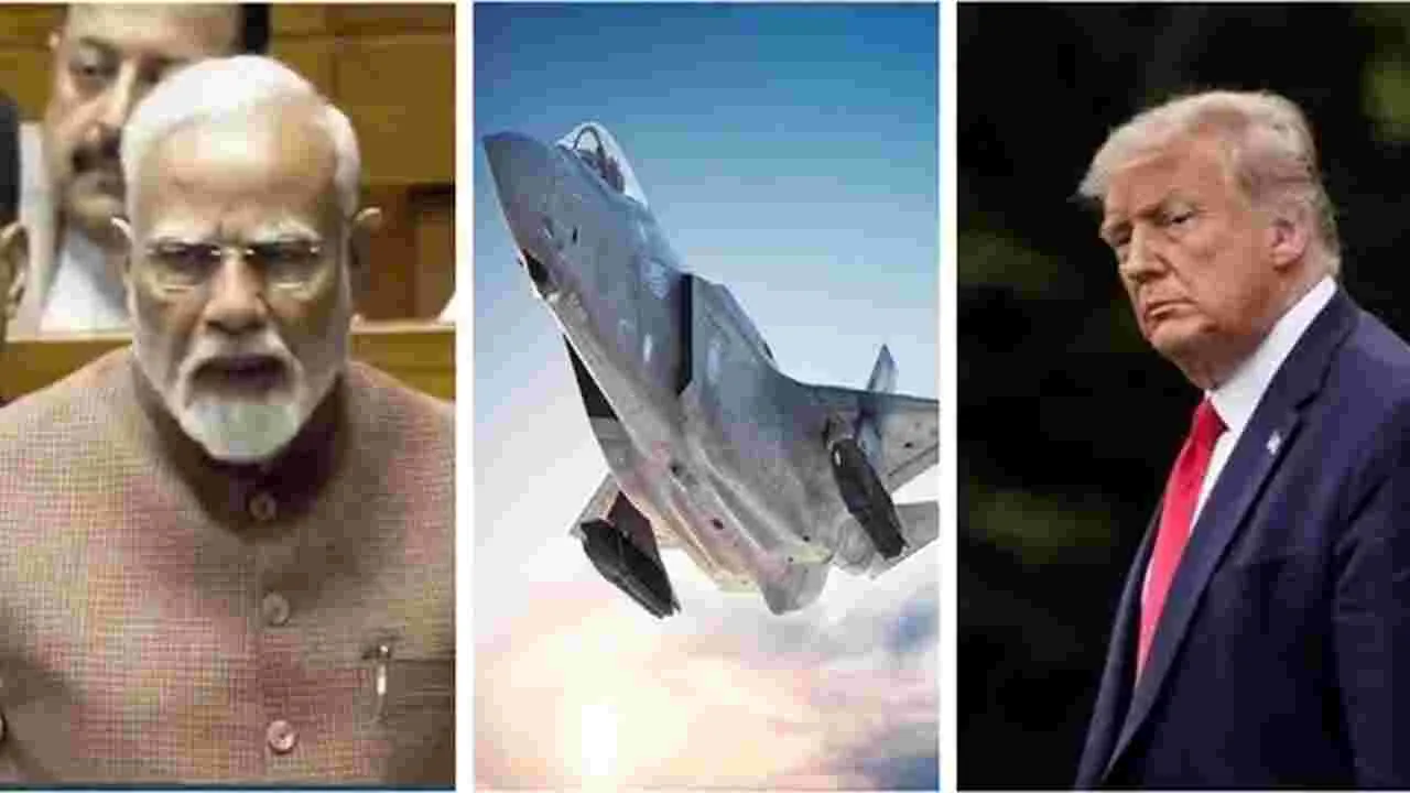 Defense Deal: మీ ఎఫ్‌-35 ఫైటర్‌ జెట్లు మాకొద్దు..
