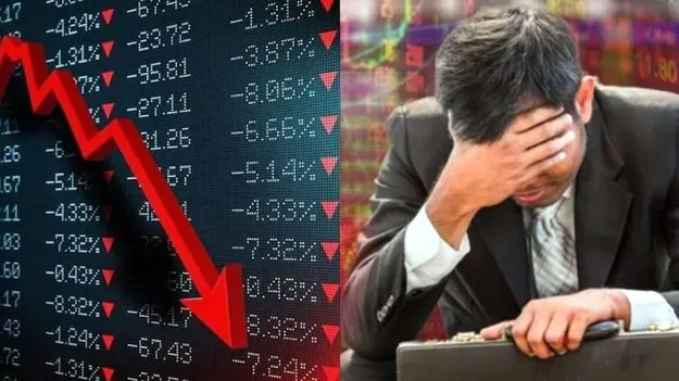 Stock Market Losses: మార్కెట్‌ మళ్లీ నష్టాల్లోకి 