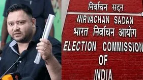 ఓటర్ల జాబితాలో నా పేరూ తీసేశారు: తేజస్వి