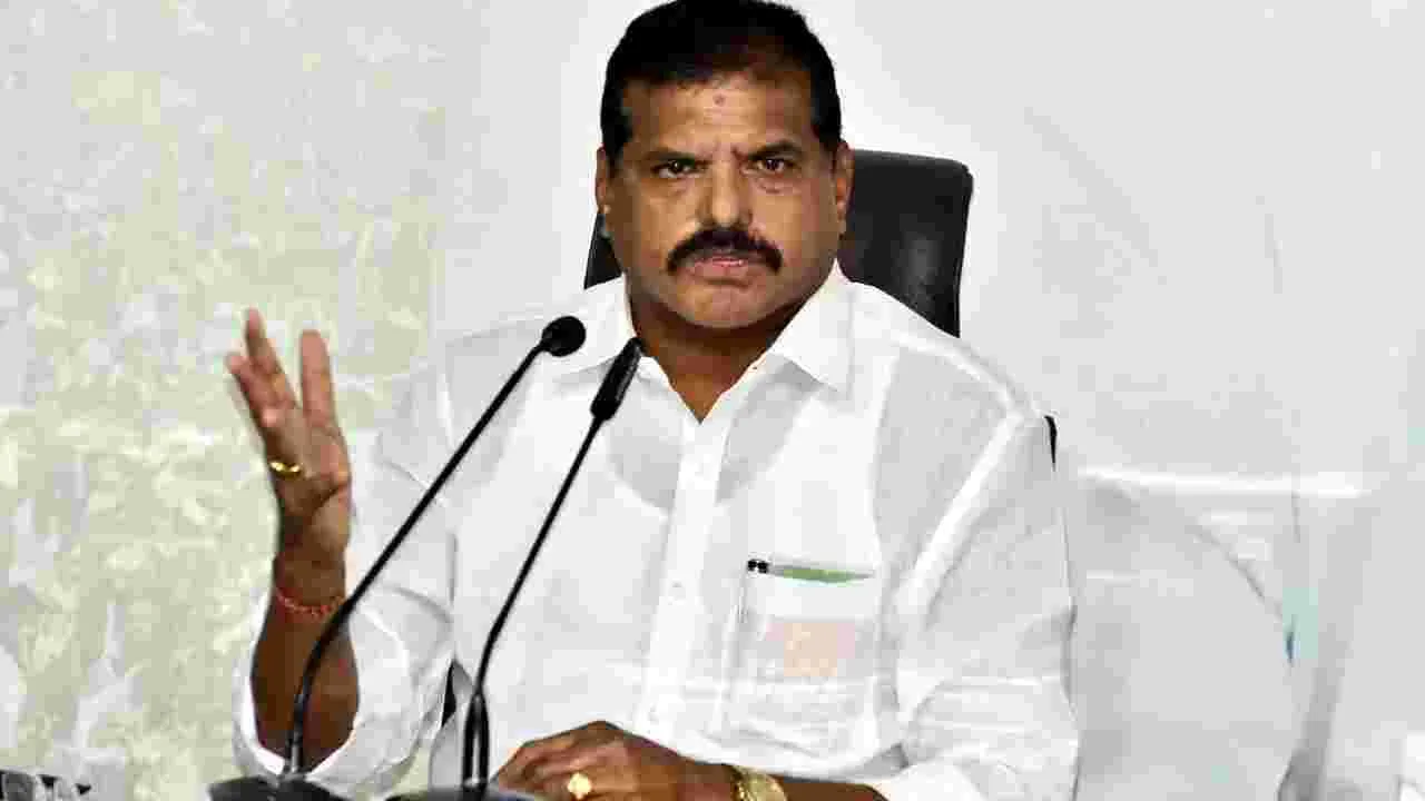  Botsa Satyanarayana: కూటమి ఏడాది పాలనలో రాష్ట్రం అస్తవ్యస్తం